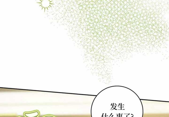 第23话 第180页