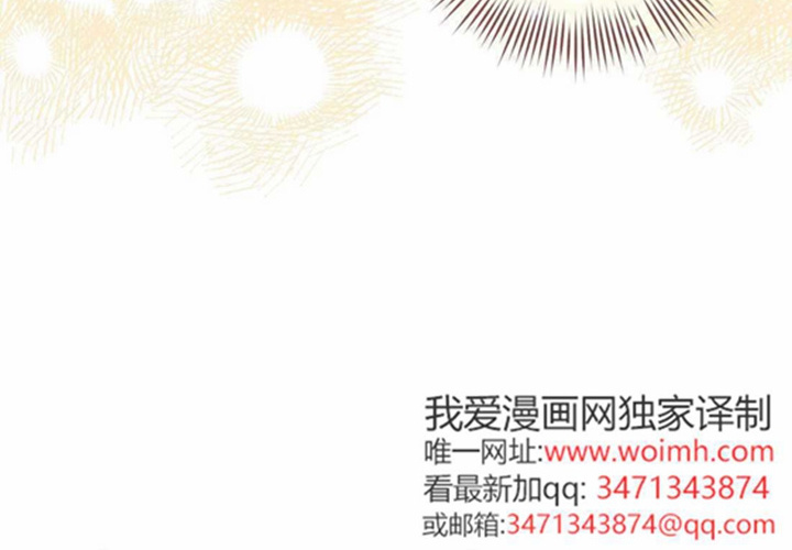 第23话 第198页