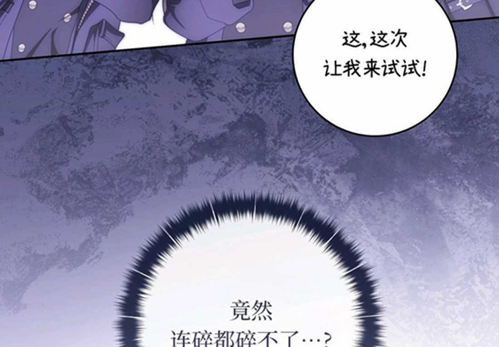 第23话 第209页