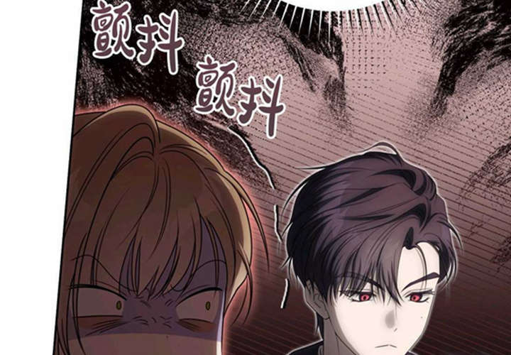 第23话 第220页