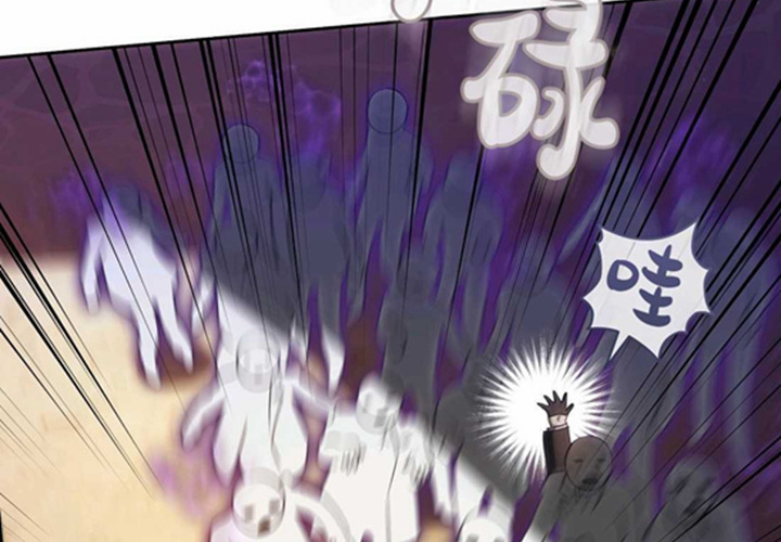第23话 第245页