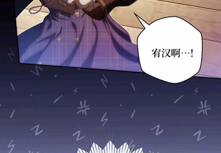第23话 第247页