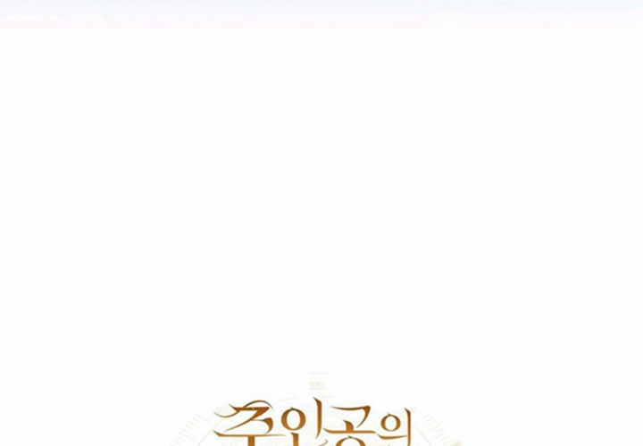 第23话 第249页