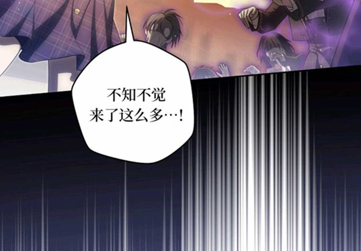 第24话 第24页