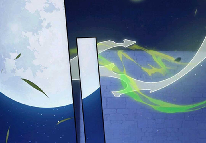 第24话 第48页