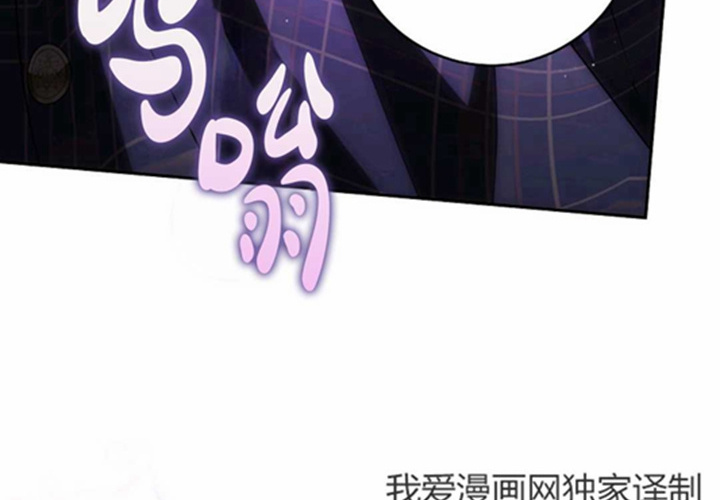 第24话 第56页