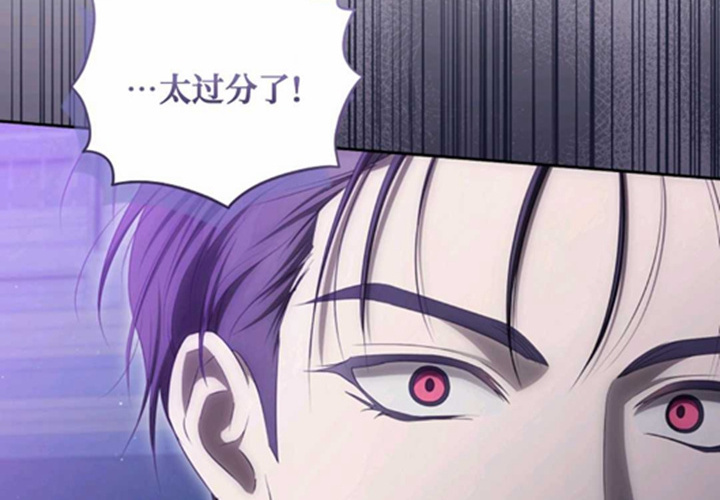第24话 第85页