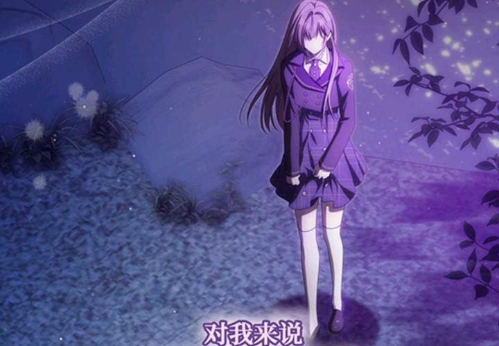 第24话 第102页