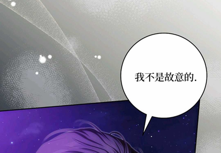 第24话 第106页