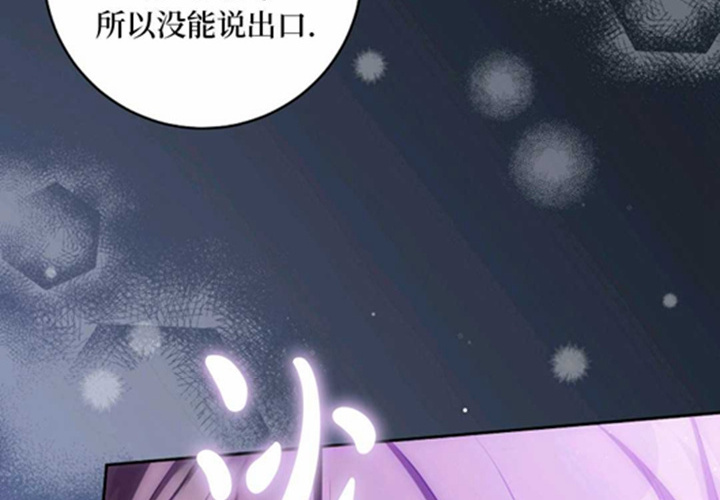 第24话 第109页