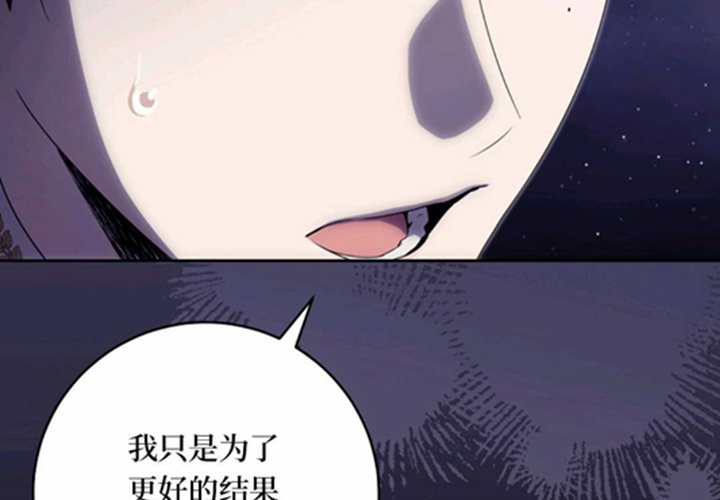 第24话 第126页