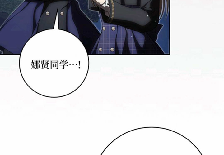 第24话 第134页