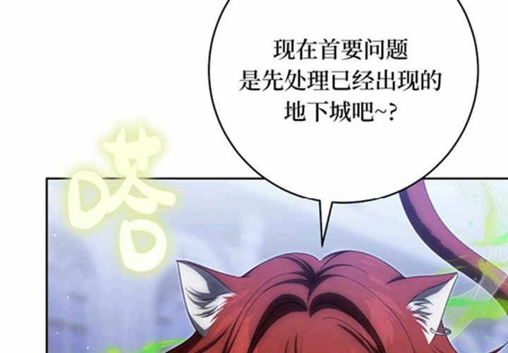 第24话 第135页