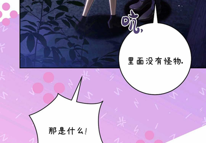 第24话 第149页