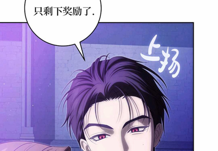 第24话 第151页