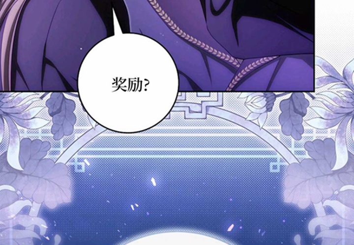 第24话 第153页