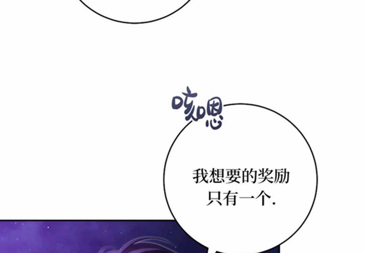第24话 第165页