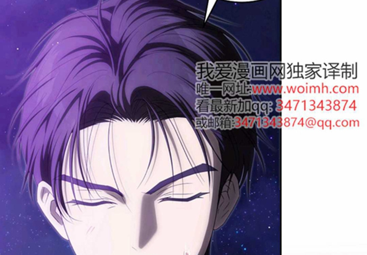 第24话 第166页