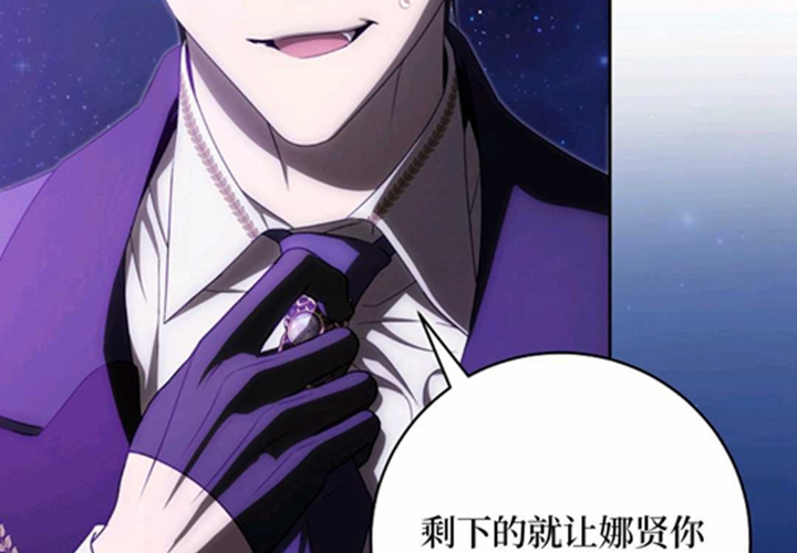 第24话 第167页