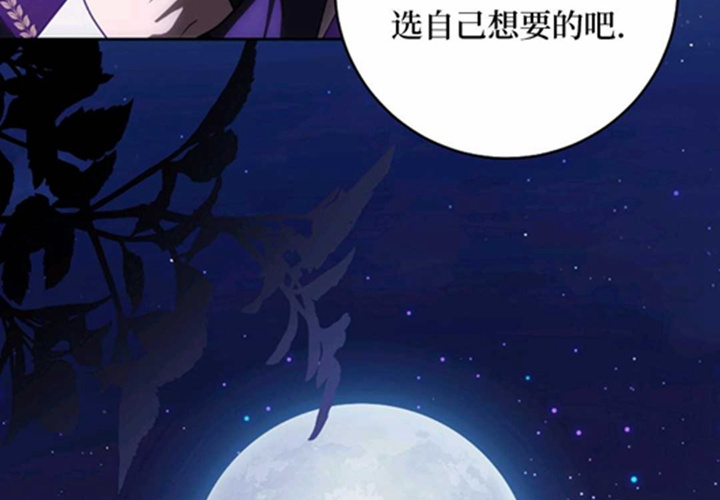 第24话 第168页