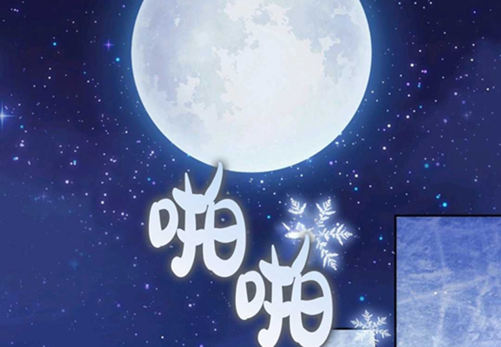 第24话 第169页