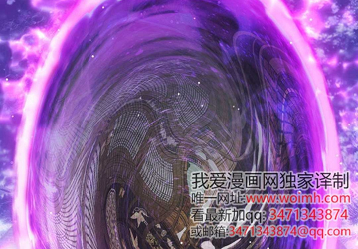 第24话 第175页