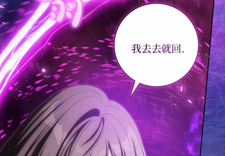 第24话 第177页