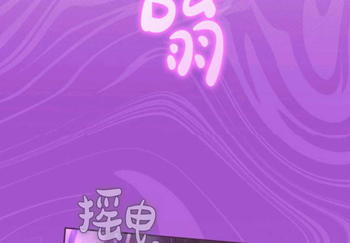 第24话 第180页