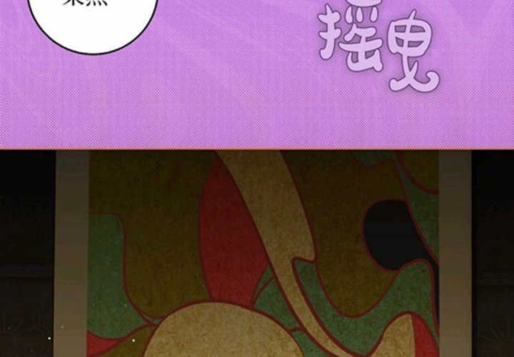 第24话 第182页