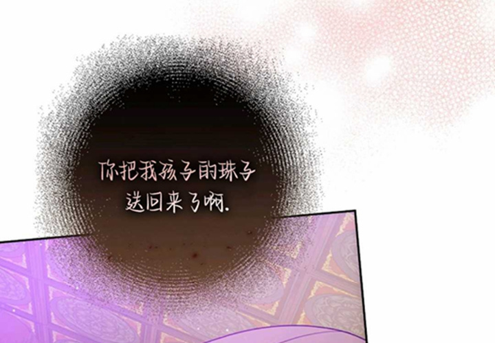 第24话 第187页