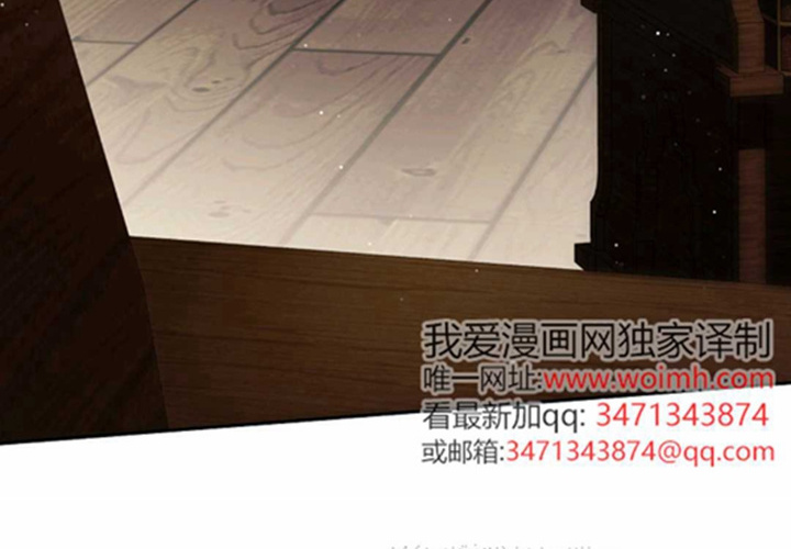 第24话 第194页