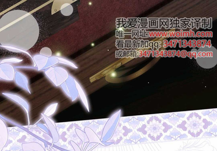第24话 第211页