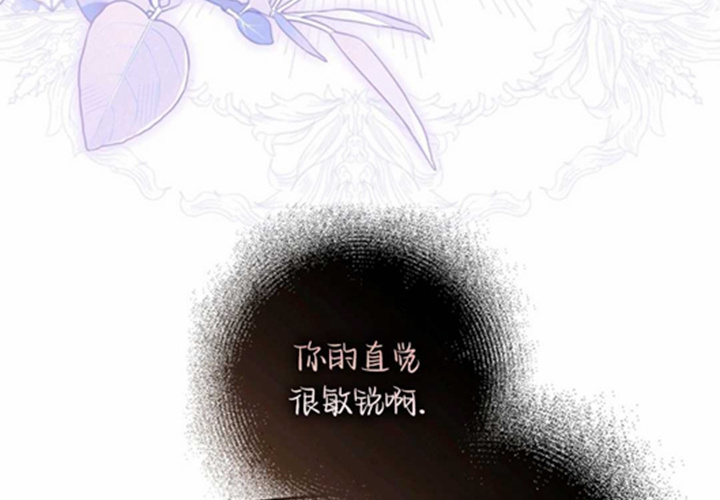 第24话 第212页