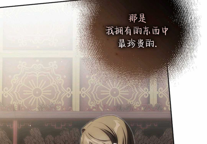 第24话 第213页