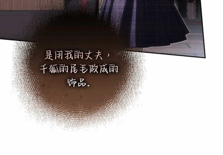 第24话 第215页