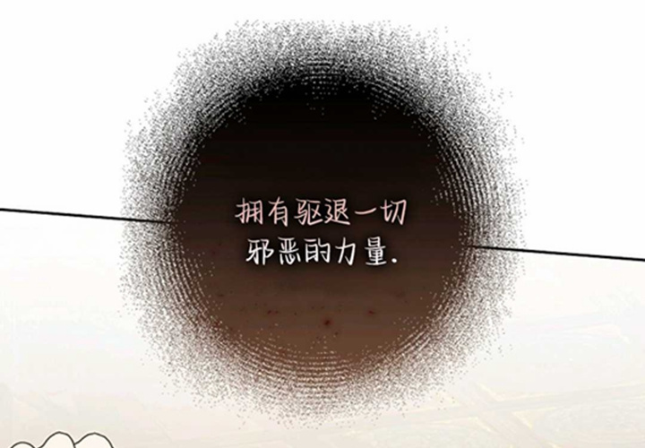 第24话 第217页