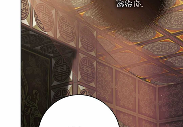 第24话 第223页