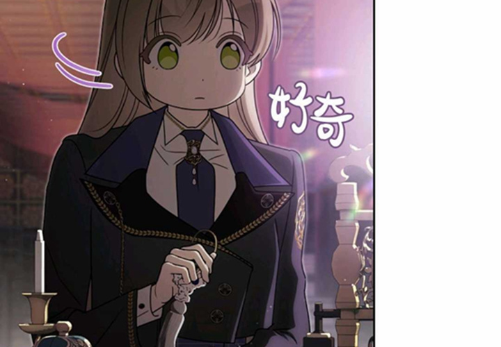 第24话 第227页