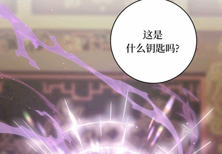 第24话 第231页
