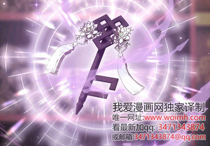 第24话 第232页