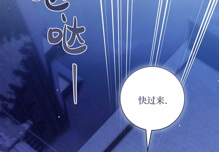 第25话 第10页