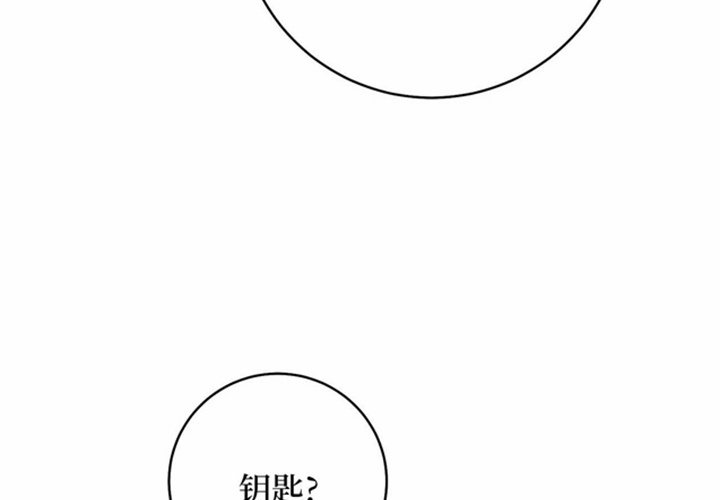 第25话 第25页