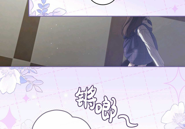 第25话 第56页