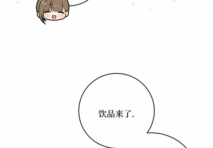 第25话 第68页