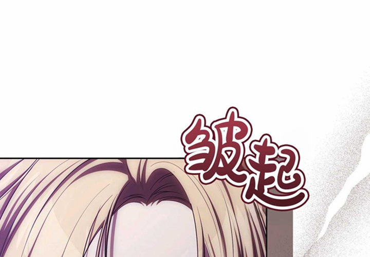 第25话 第72页