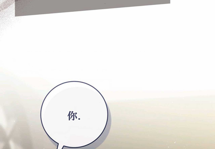 第25话 第75页