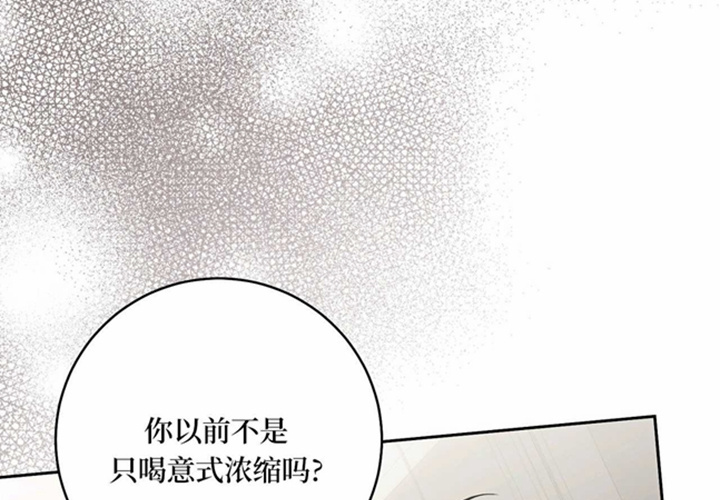 第25话 第79页
