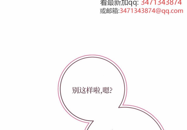第25话 第102页