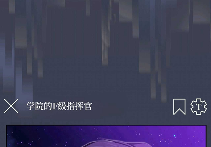第25话 第111页
