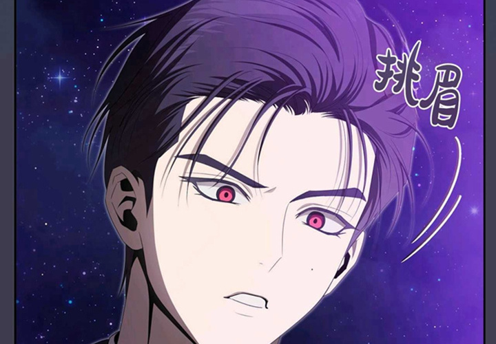 第25话 第112页